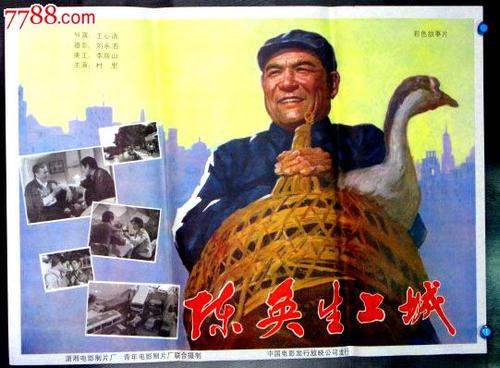 达拉斯办理假驾驶证