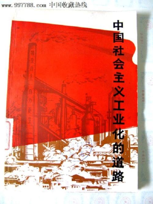福岡工業大学 Physics degree